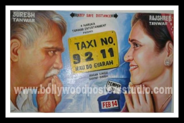 Bollywood theme personalized movie posters hand painted