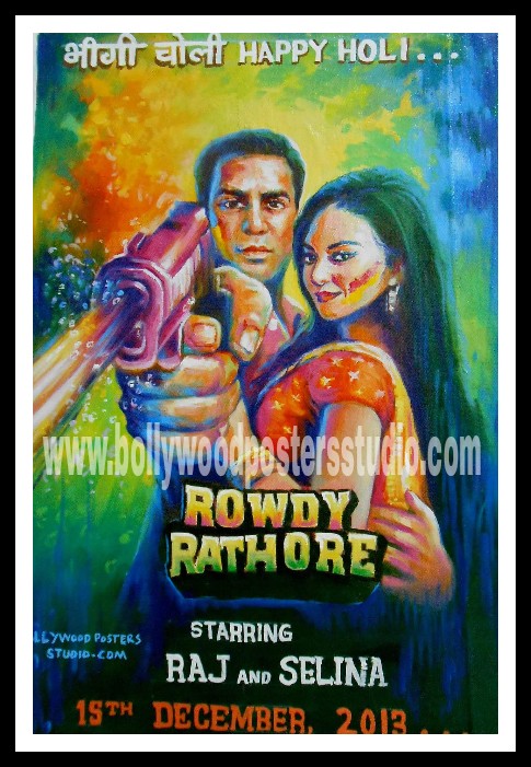 Make my own Bollywood style customized movie posters