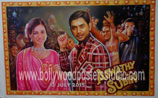 Customized Bollywood themed wedding decor and mandap backdrops