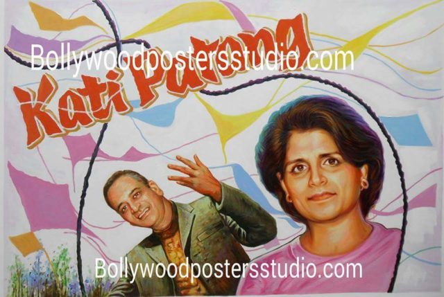 Customized bollywood movie wedding decoration posters