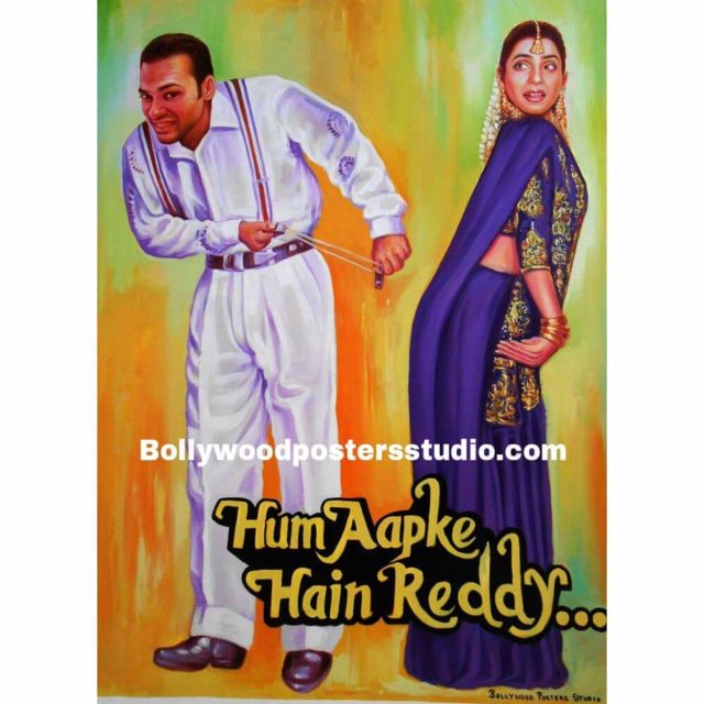 Hand drawn customized Indian bollywood film posters