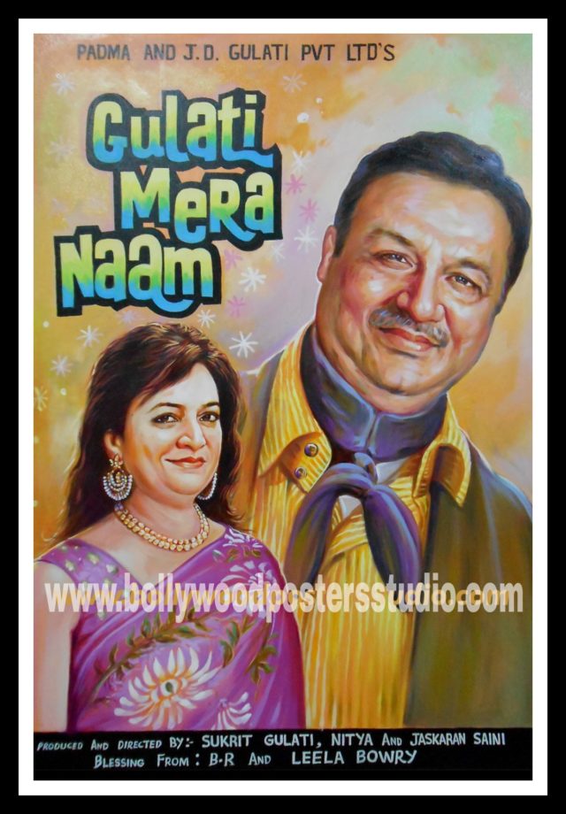 Old Indian custom Bollywood movie posters