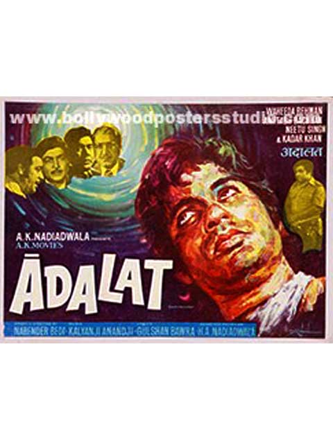Hand painted bollywood movie posters Adalat - Amitabh bachchan