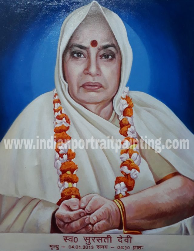 Indian portrait painter