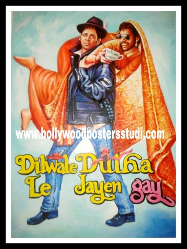 Customized Bollywood film posters online