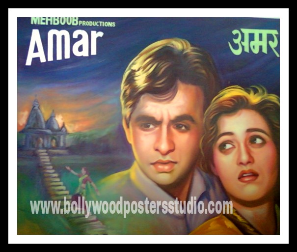 Hand painted Indian Hindi film poster vintage collection