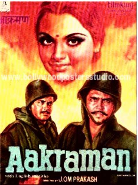 Aakraman  hand painted bollywood movie posters