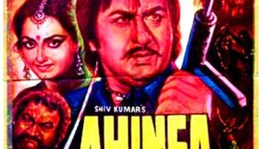 Ahinsa hand painted bollywood movie posters