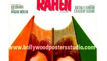 Dil ki rahen hand painted bollywood movie posters