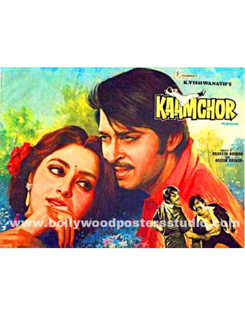 Kaam chor hand painted bollywood movie posters