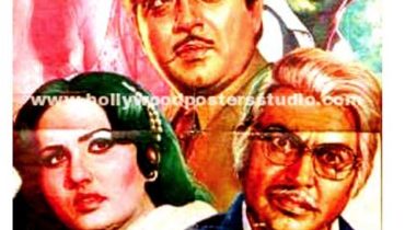Hand painted bollywood movie posters Haathkadi