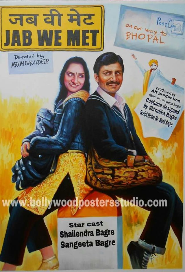 Bollywood movie posters painters