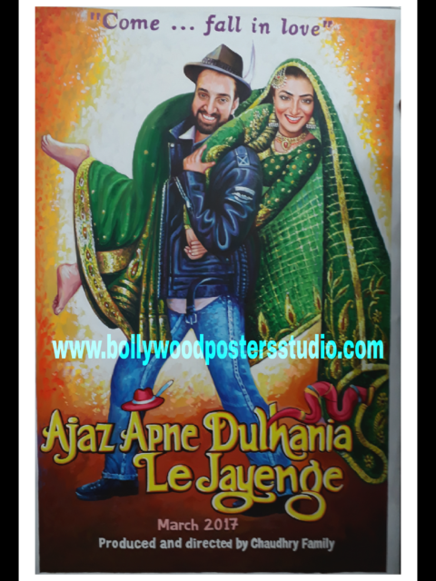 Hand painted customized DDLJ bollywood poster invitees
